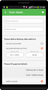 AlfaPharm Drugstore Chain(圖7)-速報App