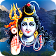 Download Lord Shiva Wallpapers For PC Windows and Mac 1.5