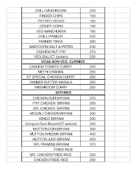 Element E7 Restaurant And Bar menu 3