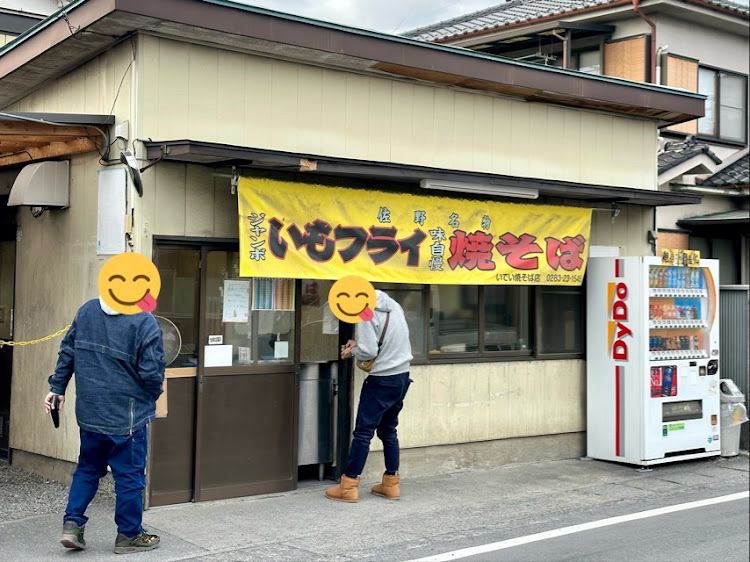 プリウスの佐野に関するカスタム事例の投稿画像7枚目