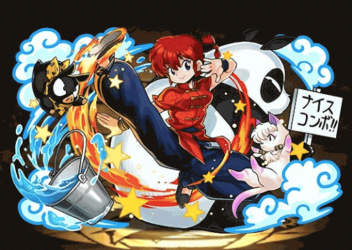 パズドラ 女らんまの評価とおすすめな超覚醒 パズドラ攻略 神ゲー攻略