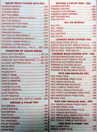 Golden Rock Restaurant & Bar menu 3