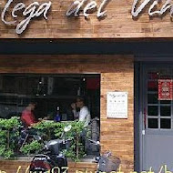 Botega del Vin Taipei