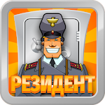 Cover Image of Télécharger Шахматный Король - Онлайн Приложение 1.0 APK