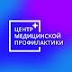 Тур по вредным привычкам Download on Windows