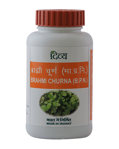 Patanjali Divya Brahmi Churna - 100 gm