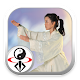 Download Tai Chi for Beginners - 48 Form (YMAA) For PC Windows and Mac 1.0.0