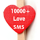 Download 2019 Love SMS Messages For PC Windows and Mac 1.0