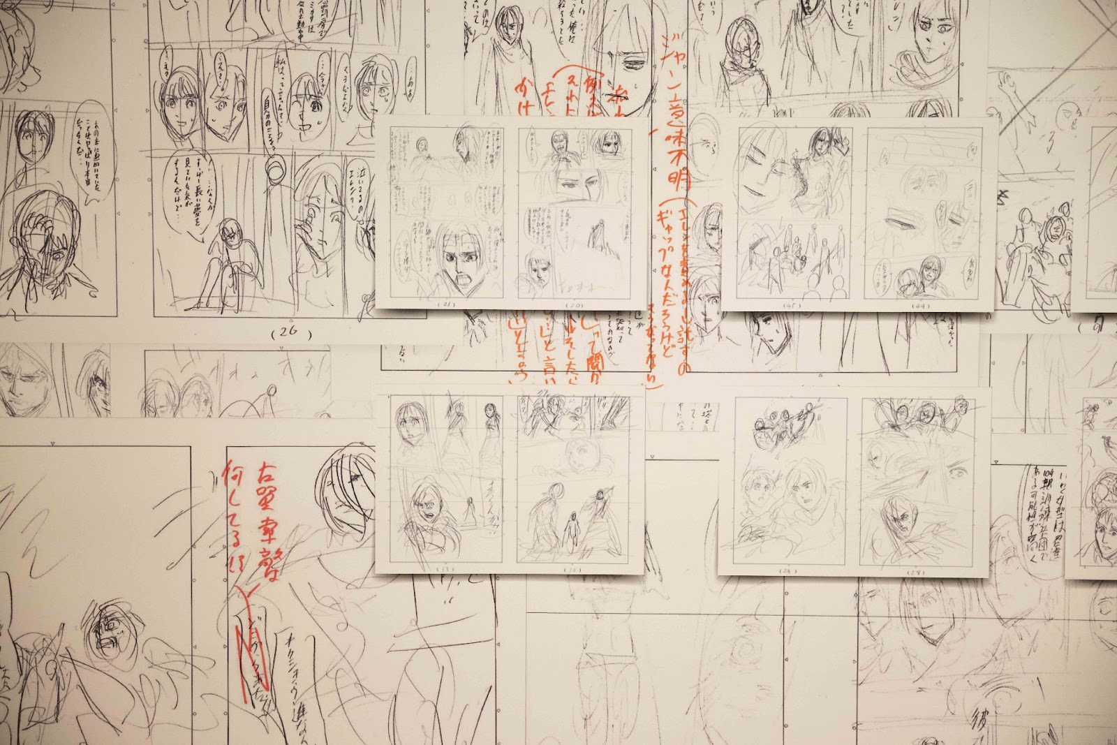 The mission of a manga editor, according to Attack on Titan's Shintaro  Kawakubo