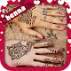 Download mehndi henna tattoo 2017 For PC Windows and Mac 2.5.1