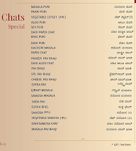 Paakashala Heritage menu 4