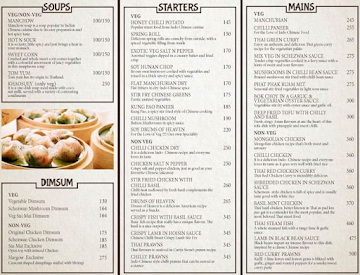 The Wok Chef menu 