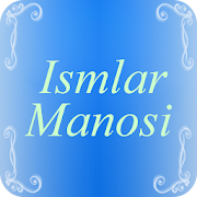 Ismlar Manosi  Icon