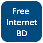 Free Internet BD 1.0 Icon