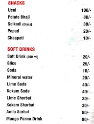 Konkani menu 6