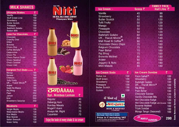 Niti Juice menu 