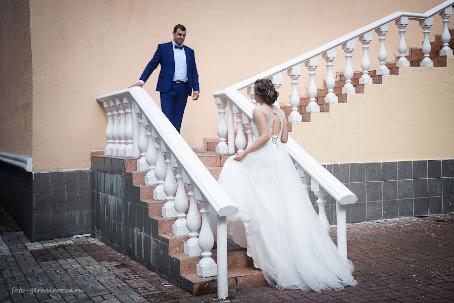 Fotógrafo de bodas Anastasiya Ger (nastyager). Foto del 20 de enero 2018