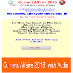 Current Affairs 2016 January Apk