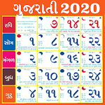 Cover Image of Descargar Calendario guyaratí 2022 87 APK