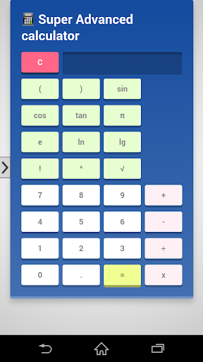 Super Advanced Calculator