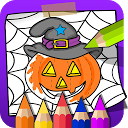 ダウンロード Halloween Coloring Book をインストールする 最新 APK ダウンローダ