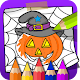 Halloween Libro para Colorear