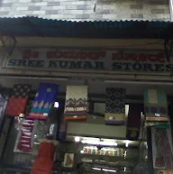 Sree Kumar Stores photo 1