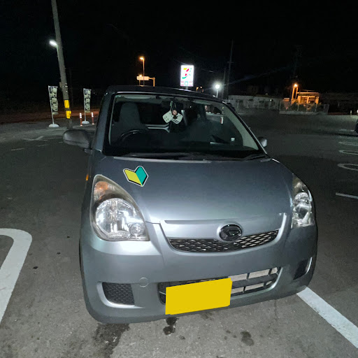 りゅうのプロフィール画像