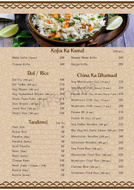Patel Restaurant menu 4