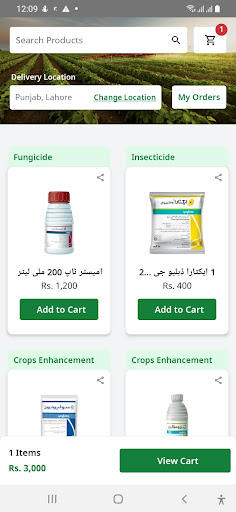 Screenshot Syngenta Cropwise Grower