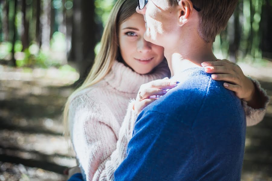 Wedding photographer Tatyana Emec (tatianayemets). Photo of 21 October 2018