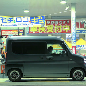 N-VAN JJ2