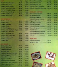 Wosti Food Corner menu 2