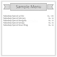 Nabadwip Sweets menu 1