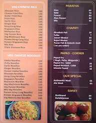 MH 27 menu 6