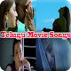 Download Telugu Songs Sad and Love For PC Windows and Mac 1.0