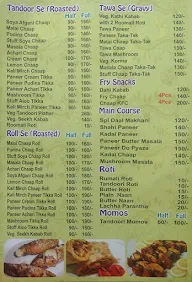 The Chaap Hut menu 1