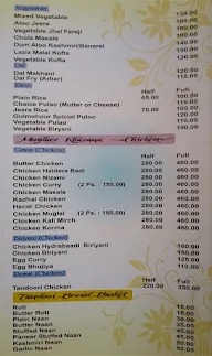 Gulmohar Restaurant menu 4