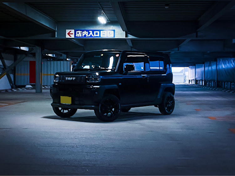 タフトの目指せPickUpCars・タフト・ちょいアゲ・カメ活📷・梅雨入り間近に関するカスタム事例の投稿画像1枚目