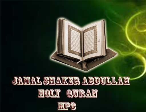 Jamal Shaker Abdullah Coran