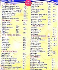 Al-Zaik menu 3