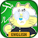 Learning English Deltoko! icon