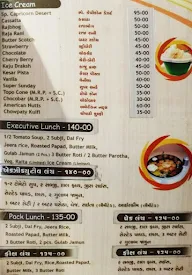 Capricorn Restaurant - 2 menu 6