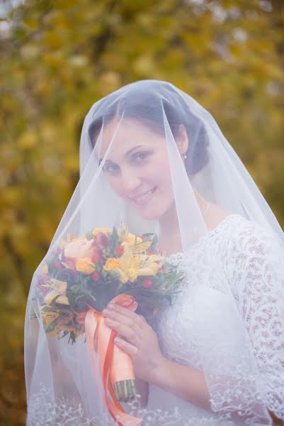 Wedding photographer Sergey Pogodin (pogodinserge). Photo of 24 October 2020