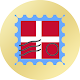 Download Stamps from Denmark For PC Windows and Mac 1.0