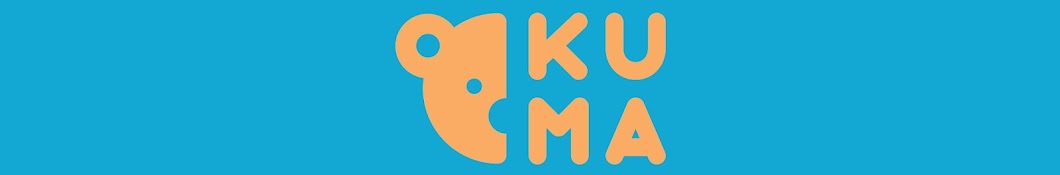 Kuma Films Banner