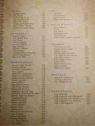 Meghdoot menu 3