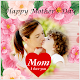 Download Mother's Day Photo Frames For PC Windows and Mac 1.0