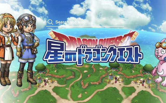 Game Theme: Dragon Quest Of The Stars