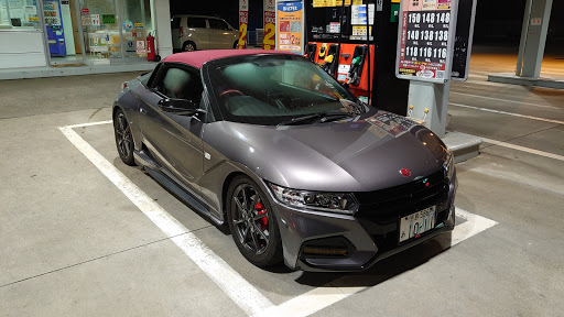 S660 Jw5のs660 Modulo X ドライブ 交流ありがとうございましたに関するカスタム メンテナンスの投稿画像 車のカスタム情報はcartune